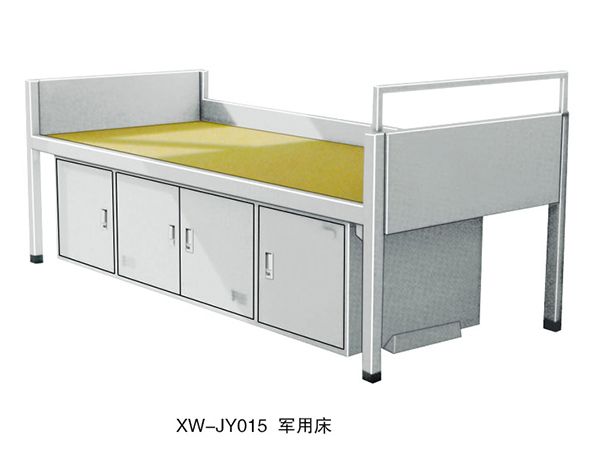 XW-JY015 軍用床