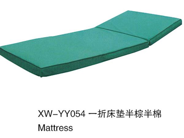 XW-YY054 一折床墊半棕半棉