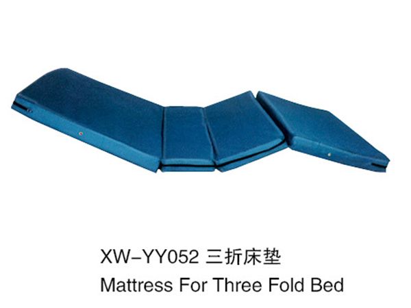 XW-YY052 三折床墊