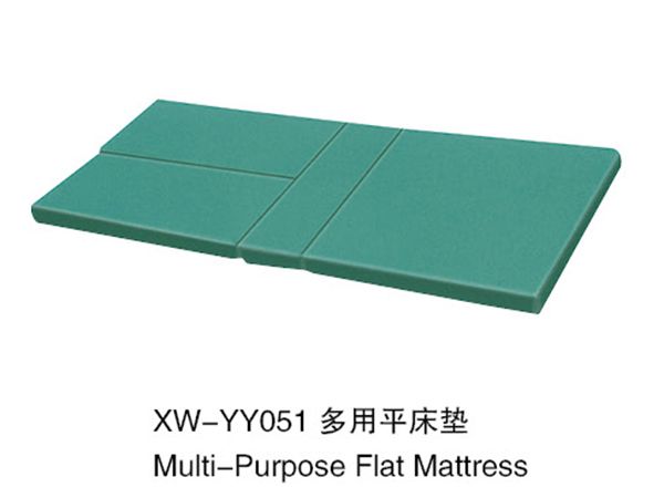 XW-YY051 多用平床墊