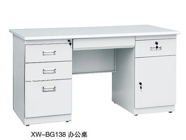 事企單位