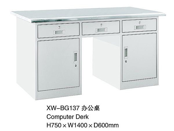 XW-BG137 辦公桌.jpg