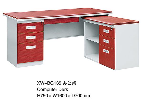 XW-BG135 辦公桌
